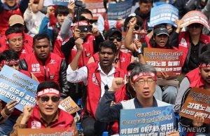 노동절 앞두고 이주노동자들 서울 도심 집회… 요구사항 발표