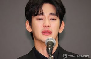 (풀영상) 김수현 “故김새론 미성년자 때 교제 안해…”