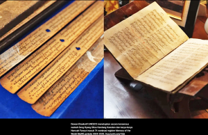 인도네시아 고전 문학 2점, 유네스코 세계기록유산 등재