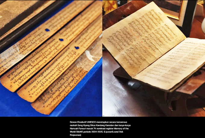 인도네시아 고전 문학 2점, 유네스코 세계기록유산 등재