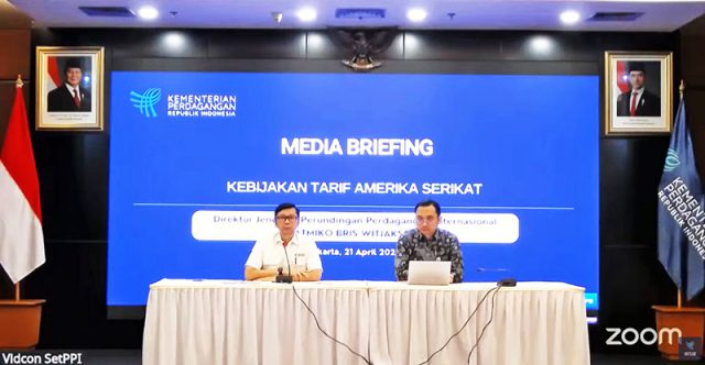 인도네시아 무역부