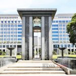 인도네시아 중앙은행