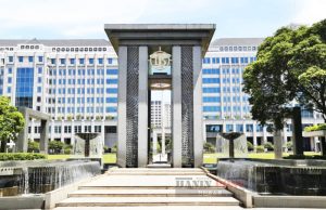 인도네시아 중앙은행, 독립기념일 맞아 8월 18일 운영 중단