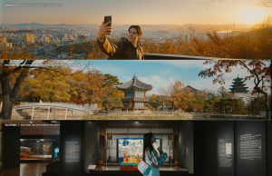 경복궁부터 신비로운 왕실 유물까지… 인천공항 1T 입국장서 만나는 전통문화