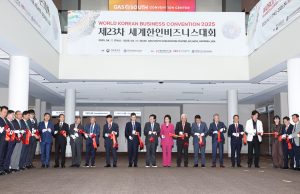 “중소기업 수출길 연다”…세계한인비즈니스대회 기업전시회 개막