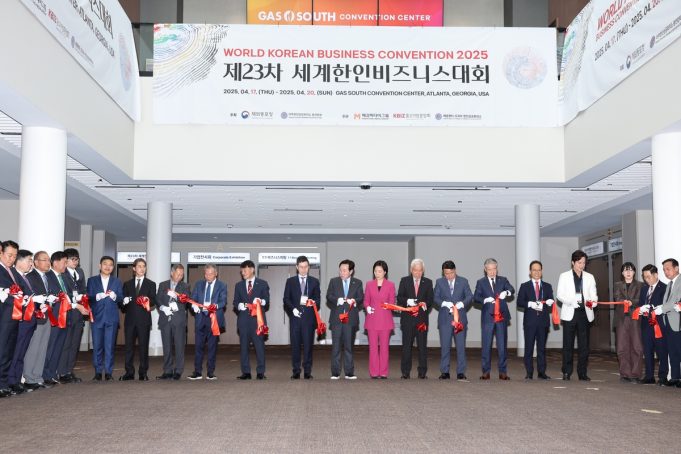 “중소기업 수출길 연다”…세계한인비즈니스대회 기업전시회 개막