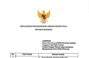 할랄 인증받은 9개 식품 돼지고기 성분 검출 사건