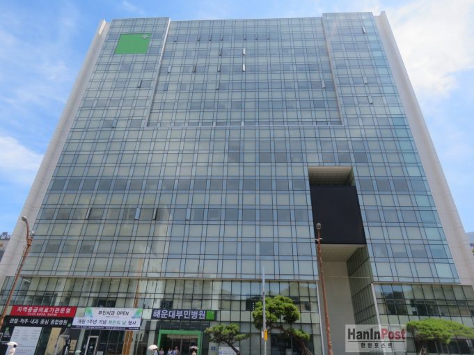 부민병원, 재외동포·외국인 맞춤형 진료와 할랄인증으로 글로벌화