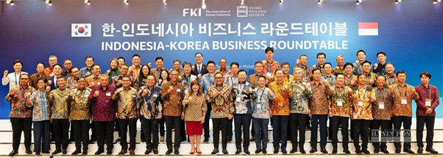 2025-한-인도네시아-비즈니스-라운드테이블-640x229