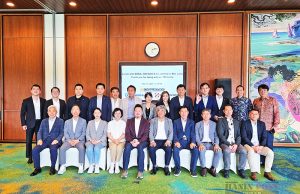 2025 해외주택사업 투자개척단, 인도네시아 주택시장 및 부동산개발 현장 시찰