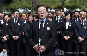 이재명 “대통령 4년 연임제로 개헌…총리는 국회서 추천” 개헌공약 발표