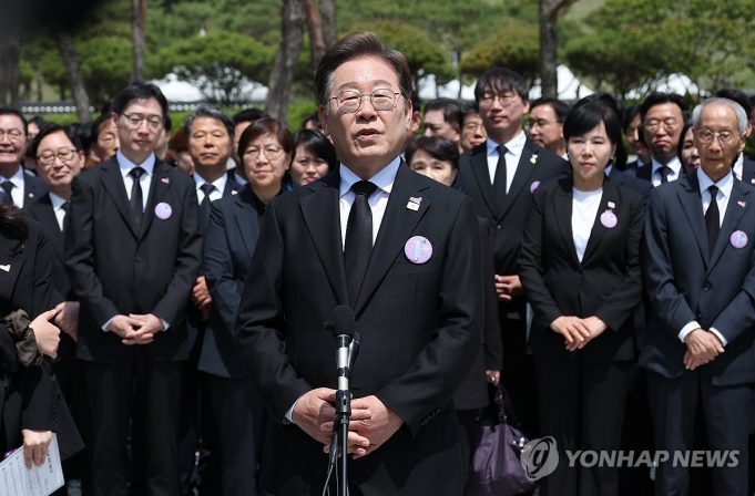 이재명 “대통령 4년 연임제로 개헌…총리는 국회서 추천” 개헌공약 발표