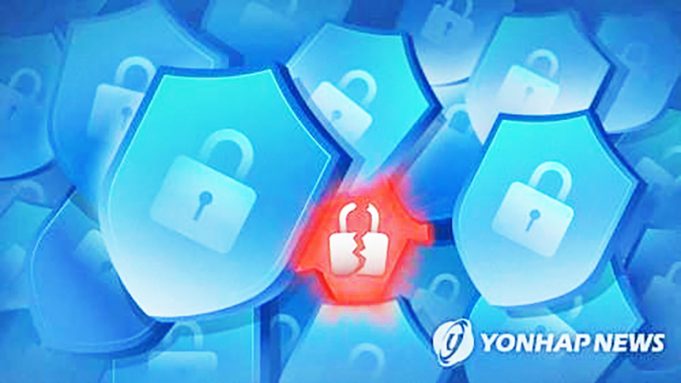 더 커진 사이버 위협에… 금감원·금융보안원, 통합관제체계 구축