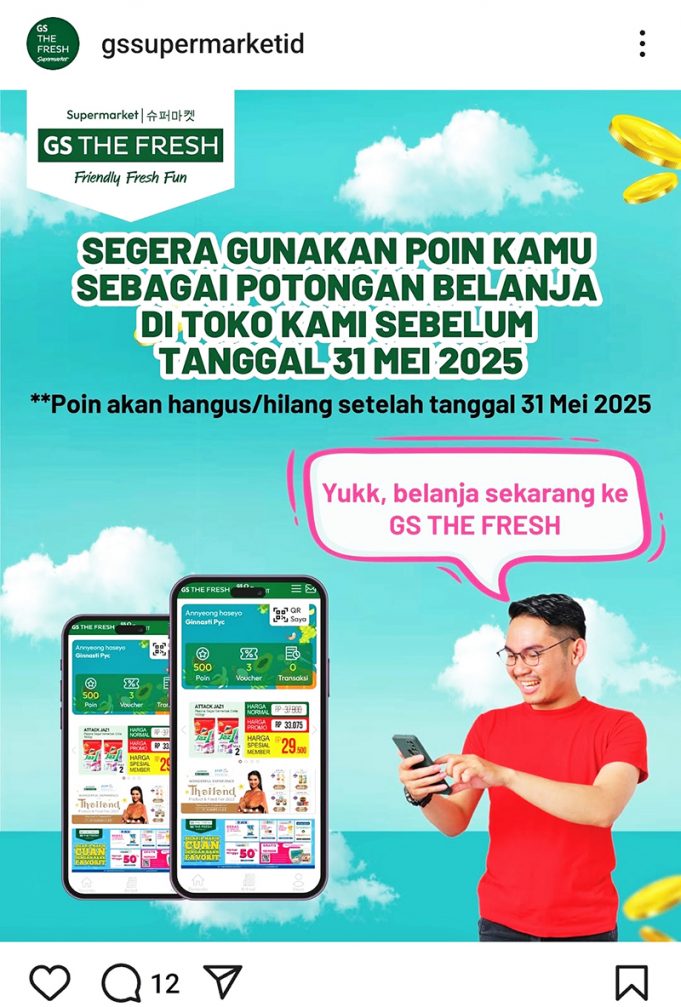 GS슈퍼마켓, 5월 말 인도네시아 매장 철수… 포인트 소진 당부