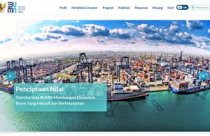 인도네시아 844개 국영기업 국부펀드 ‘다난타라’로 통합