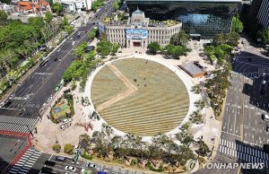 서울광장 21년 만에 새 단장… ‘한국의 매디슨 스퀘어 파크’로