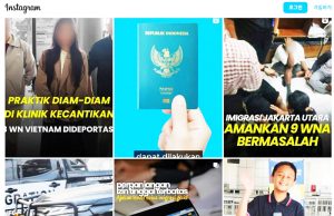 북부 자카르타 북부 이민국, 불법 취업한 외국인 14명 체포