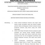 ▲전기차(BEV)와 하이브리드 차량(HEV, PHEV) 인센티브 법령