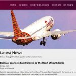 바틱항공 자카르타 인천 노선 확대. 2025.5.20