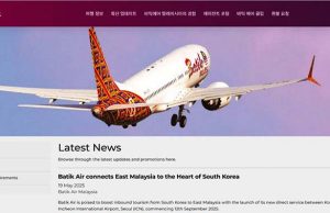 바틱 에어, 9월부터 인천공항 주 3회 운항 개설