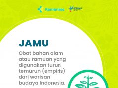 쓴맛은 줄이고 건강은 더한 전통 허브 음료, ‘자무’ 4선