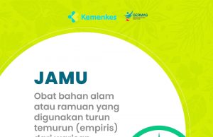 “전통 약초 ‘자무’ 세계화 박차”