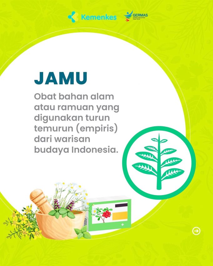 “전통 약초 ‘자무’ 세계화 박차”