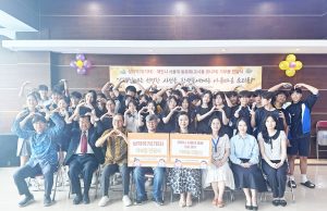 JIKS “선생님께는 선명한 시선을, 학생들에게는 아름다운 소리를”