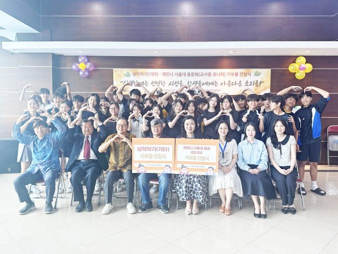 JIKS “선생님께는 선명한 시선을, 학생들에게는 아름다운 소리를”