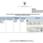 식약청, ‘섭취 가능’ 허위 화장품 4개 제품 유통허가 취소. 2025.5