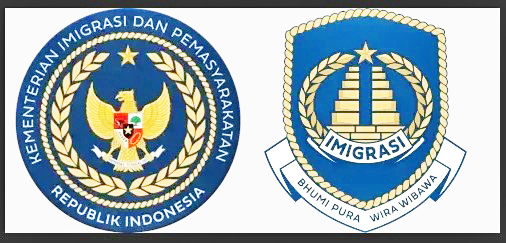 이민교정부와 이민총국