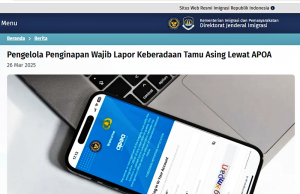 외국인 투숙객, 이민국에 신고된다… 숙박업소 ‘APOA’ 앱 통해 신고 의무화