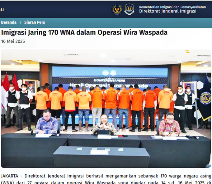 수도권 이민국, ‘위라 와스파다’ 단속 외국인 170명 적발