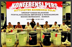 경찰, 시안화물 최대 불법거래 사건 적발… 한국·중국계 기업 제품