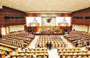 국회, 카지노 합법화 제안… MUI “결단코 불가”