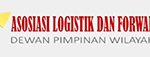 인도네시아 물류 및 포워더 협회(ALFI)