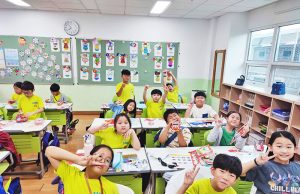 자카르타한국국제학교, ‘2025학년도 창의력 페스티벌’ 성황리 개최