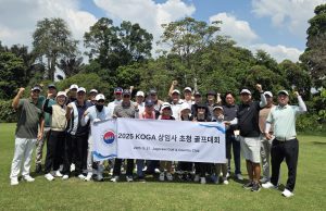 트럼프 관세 이슈, 재인도네시아 봉제협회(KOGA) 회장단 및 상임사 모임 개최