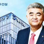정원주-대우건설-회장-630×420