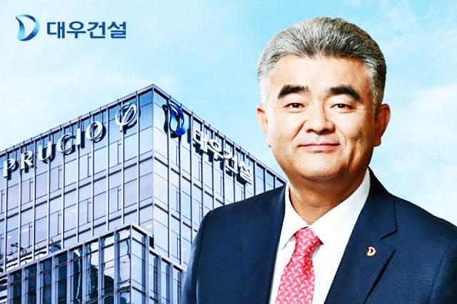 정원주-대우건설-회장-630x420