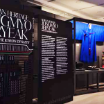 한국문화원, 종묘제례악, 조선을 노래하다 행사 개최-