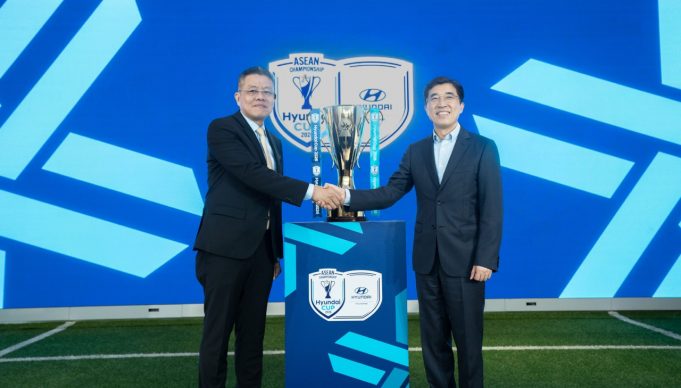 ‘아세안 현대컵™’ 공식 출범… 동남아 최대 축구 대회의 새 시대 열다