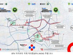 2026년 BTN 자카르타 국제 마라톤 토-일요일 이틀간 개최…주요 도로 차단