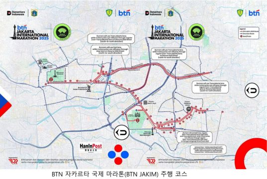 2026년 BTN 자카르타 국제 마라톤 토-일요일 이틀간 개최…주요 도로 차단