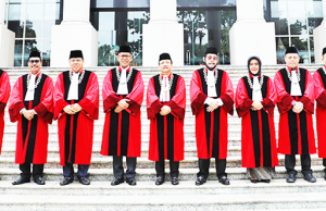 헌법재판소, “차관 겸직 금지” 소송 기각… “헌법상 권리 침해 아냐”