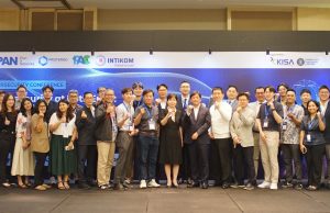 한-인니 사이버보안 컨퍼런스 자카르타서 성황리에 개최