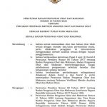 ▲2025년 식약청 BPOM 규정 제10호