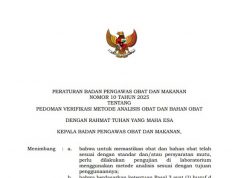 식약청 BPOM, 의약품 검증 신규 규정 발표