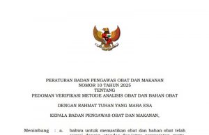 식약청 BPOM, 의약품 검증 신규 규정 발표