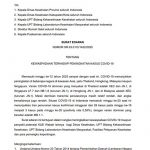 ▲인도네시아 보건부(Kemenkes RI), 코로나19 확진자 급증 가능성에 대비 회람문. 2025.6.2